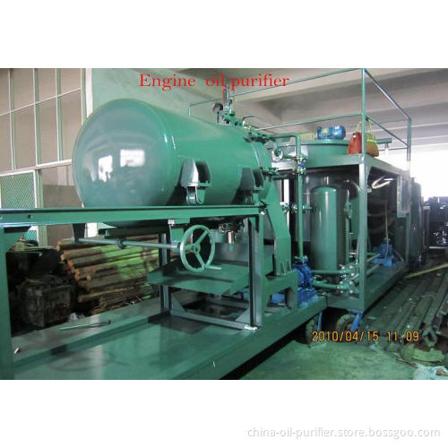 Decoloring Engine Oil Purifier Machine (LYE-1000)